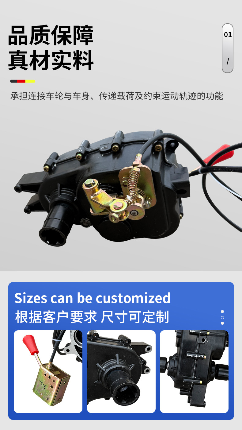 Independent Suspension Assembly, Front Drive Axle Assembly, Front Steering Drive Assembly, Go-Kart Steering Assembly