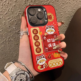 ��������m��iphone16promax���y15plus�O��14�֙C��13��ˤ12Ӳ11