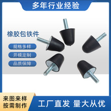 �ӹ�����܇�����z�s�� �ݼy���z�p���� ������z���P ���z���F��