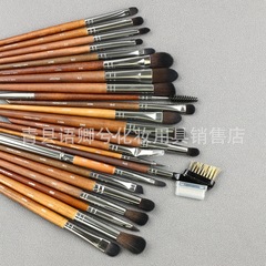 MF makeup brush Cangzhou loose powder blush foundation brush eye shadow brush highlight concealer brush Qingxian makeup beauty tools