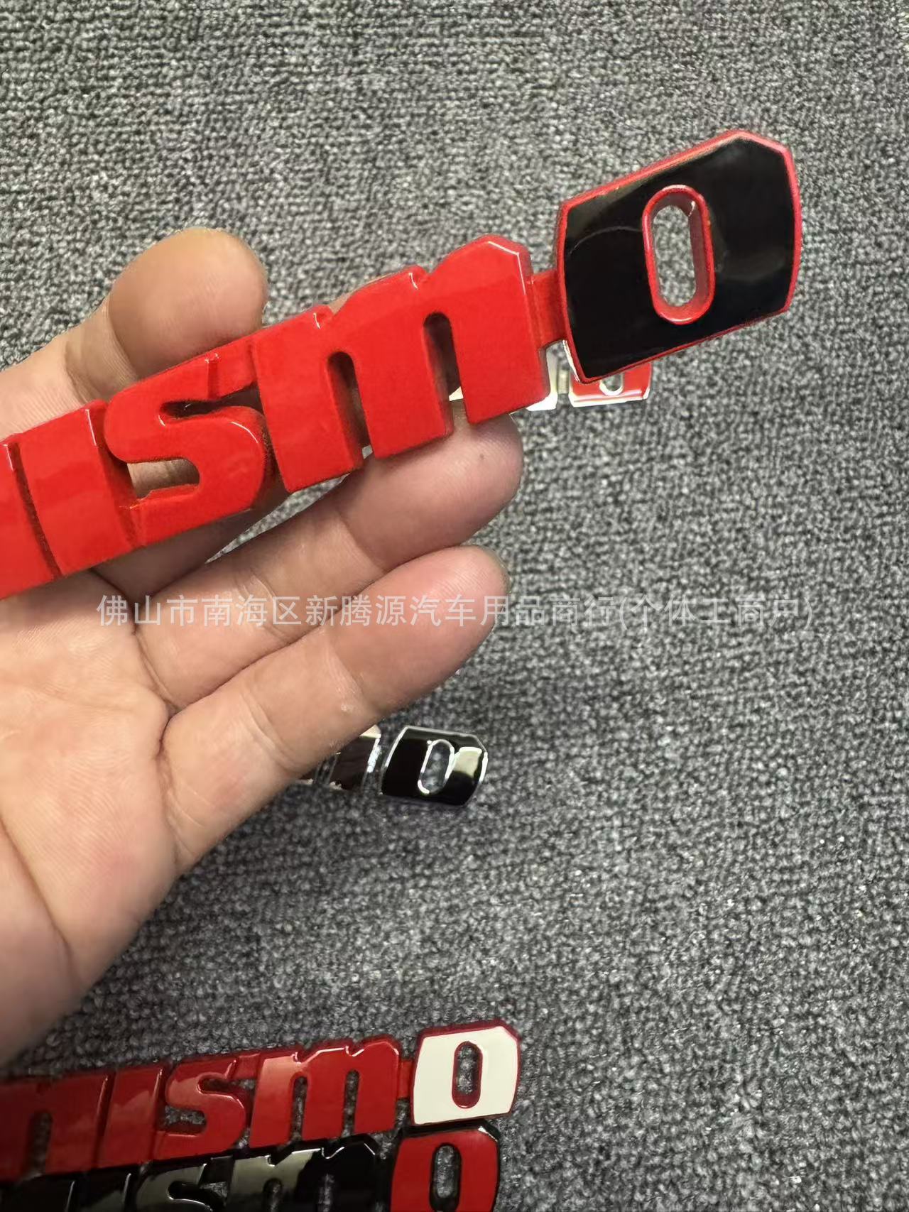 New Nismo Metal Car Logo Nissan Patrol Sylphy Teana English Letter Rear Car Logo Modified 3D Three-Dimensional Sticker