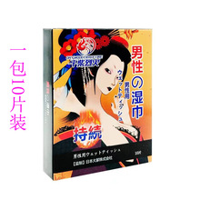 ؇m10Ƭbyʽһη޷rgƷ