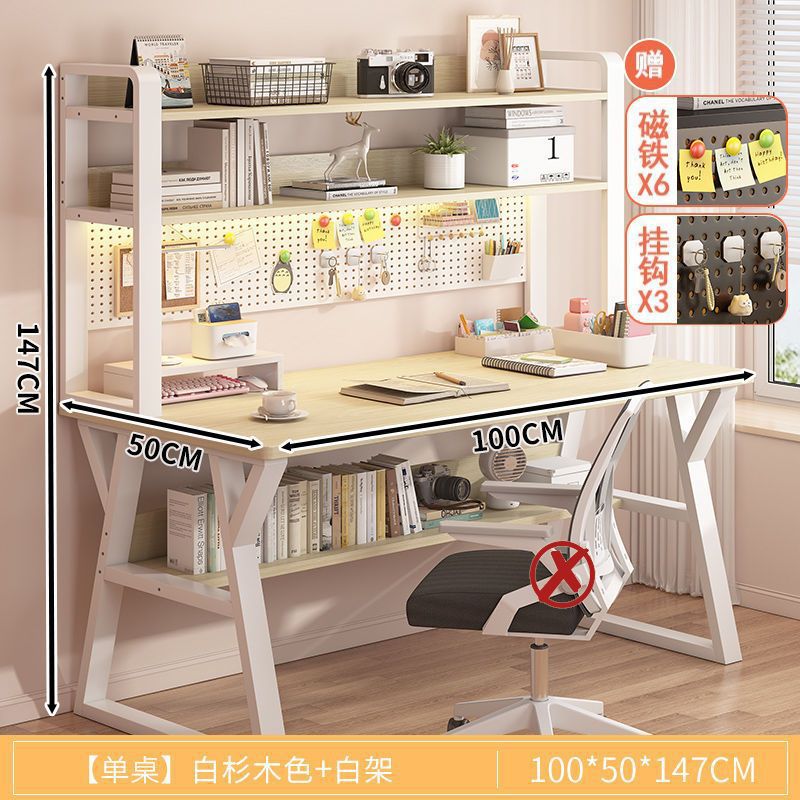 ++업그레이드된 100CM 백송 업그레이드 홀 보드 책장++