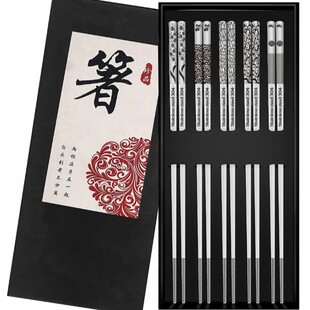 ����304����ӡ�����P䓿��ӾƵ���C���������ӶY�����b�F؛���l
