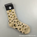 Size 3