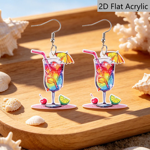 �羳���u2D�����Ĺ�֭�����������h����r�жȼ��Ɍ�2D���������h