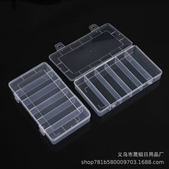 長方形の縦条の格子の6格の部品の箱の線材のねじの金属の装飾の箱の透明なメーカーの卸売り