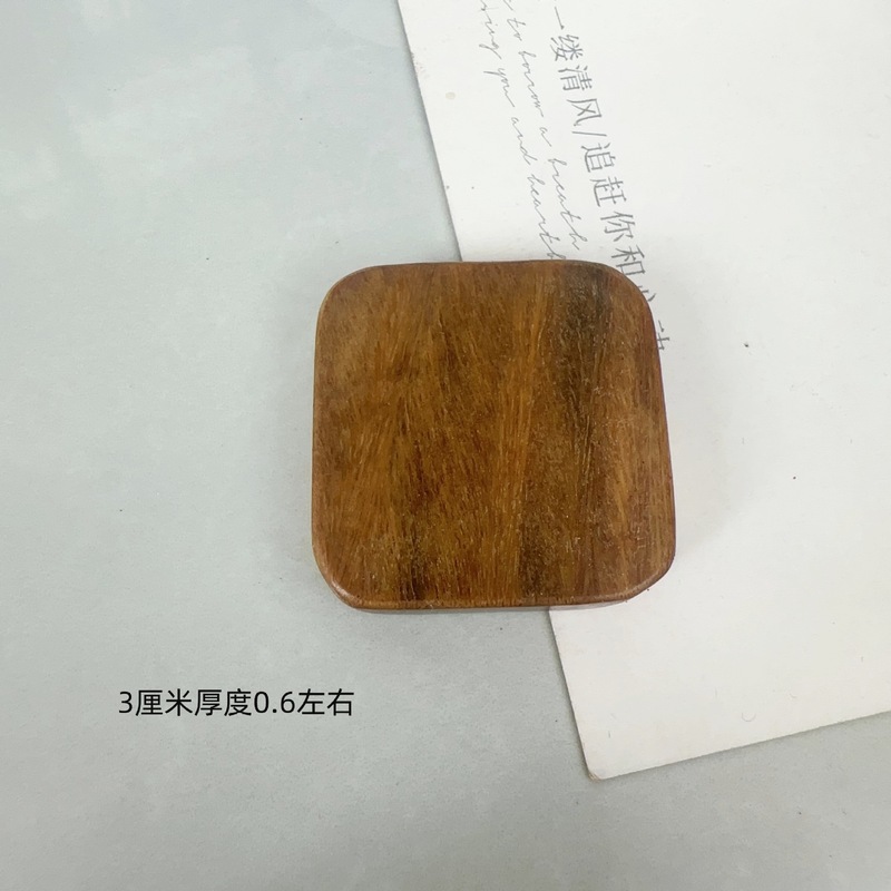 黑檀木项链吊坠钥匙扣紫檀木挂件无事牌雕刻字牌子配饰手机链方块|undefined