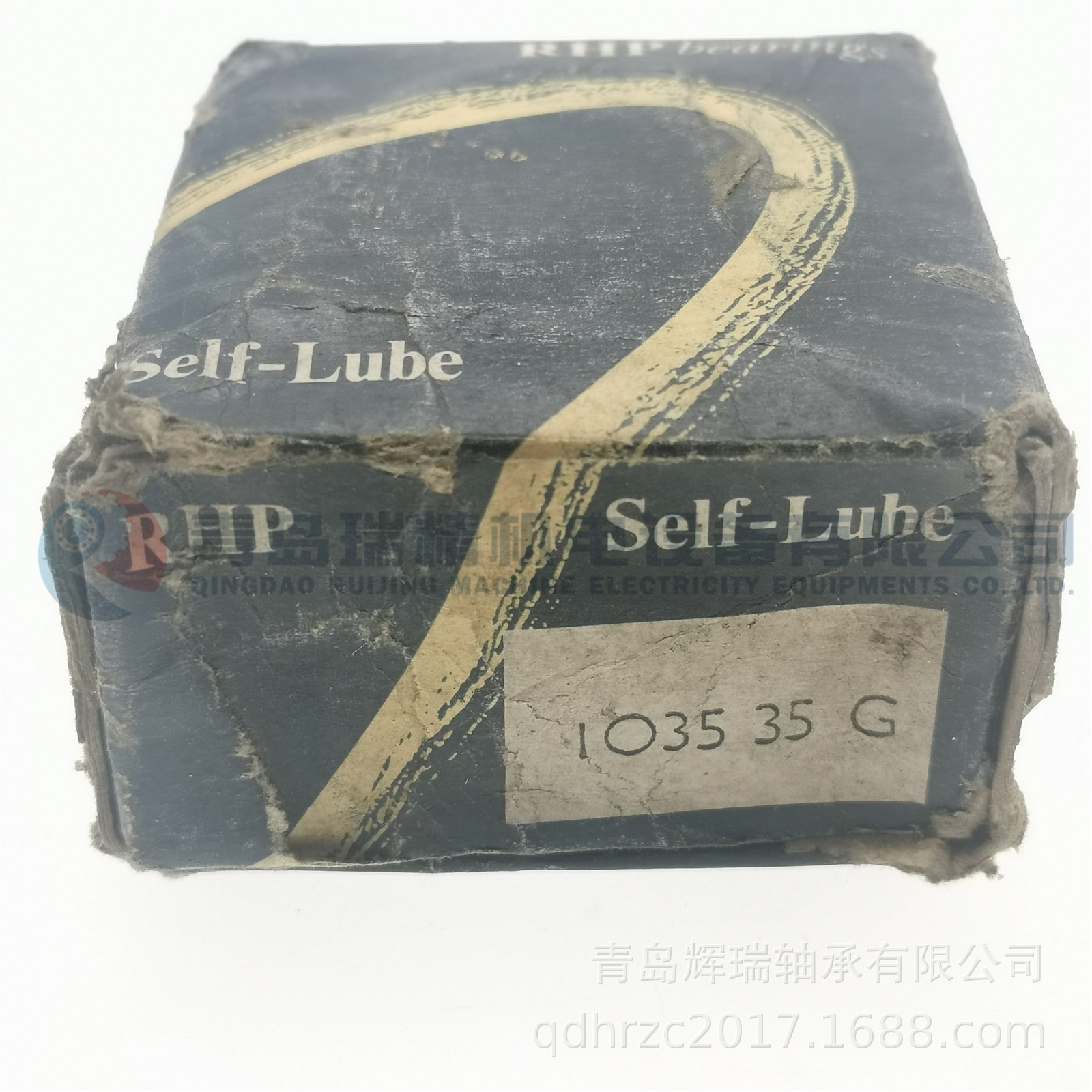 RHP 外球面轴承 1035-35G 35mm X 72mm X 42.9mm