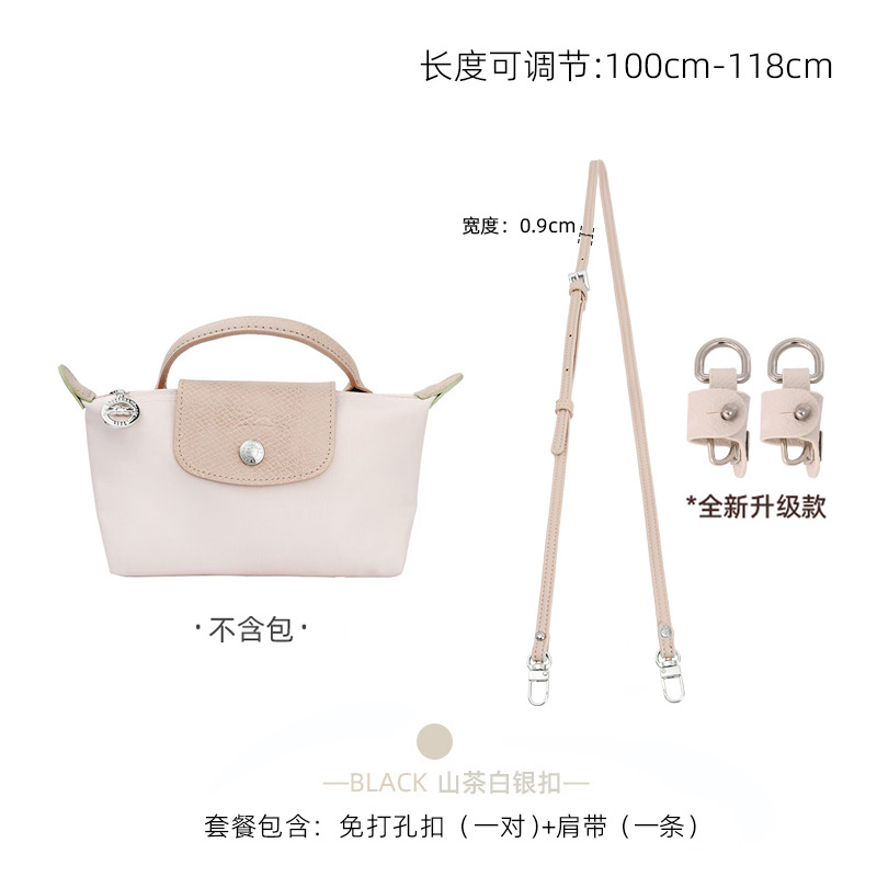 Correa de Hombro para Bolso Mini Longchamp, Aplicable en el Extranjero, para Bolso Tipo Dumpling, Sin Daños, Sin Necesidad de Perforación, Correa Delgada Modificada