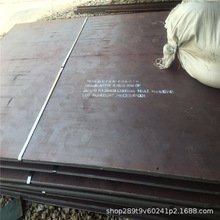 �S�ҹ����ߜ�偠t�O����䓰�P355NL1����䓰���и�