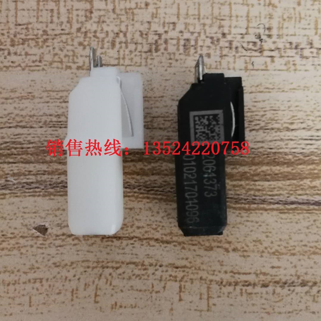 供应利雅路燃油燃烧机G5  G5LC  G10   G10LC G20电眼   光敏电阻