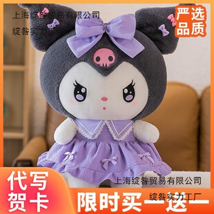 ������ż����ë�q���ϵ��������������СŮ������˯�X���նY��