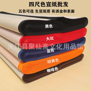 �����S�ĳ�ɫ�������l��t���S�S�{�ڿ���ɫë�P��������������