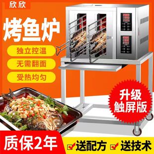 ȼ�⿾�~�t����̼��ľ̿�o�����P�Һ���⿾�~�俾�~�C�����t�S��
