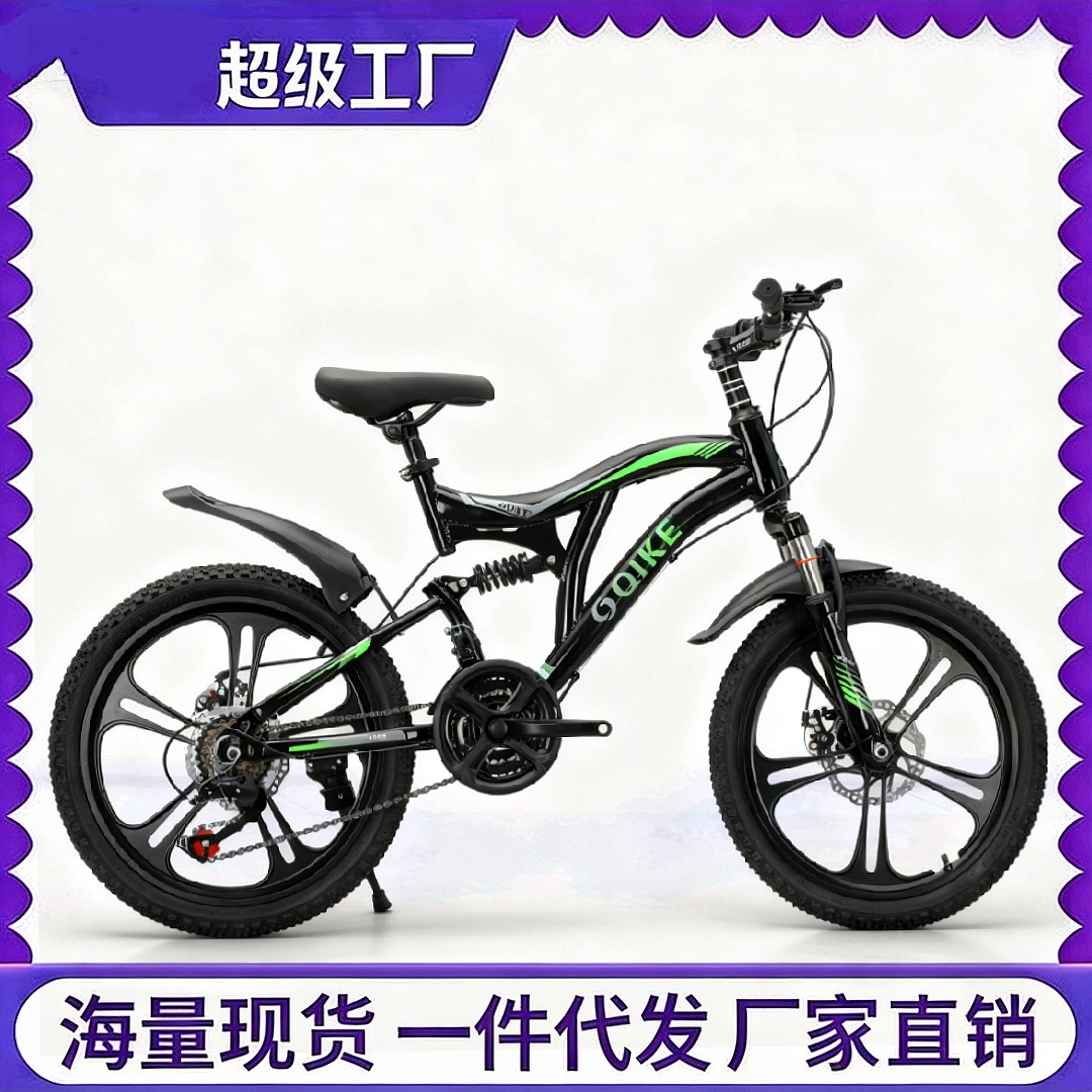 Bicicletas de montaña 8 - 15 años de coches de estudiantes de velocidad variable amortiguador bicicleta de montaña 18 pulgadas bicicleta de niños 20 pulgadas bicicleta de montaña