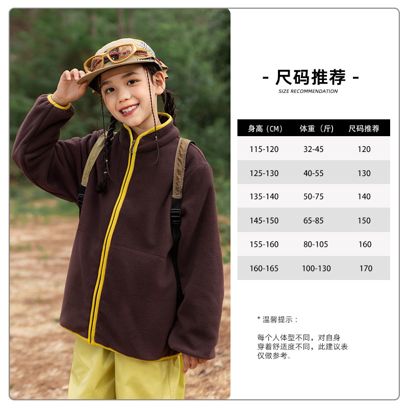 Babybody ropa infantil traje de asalto para niños niños 3 - en - 1 desmontable chaqueta de niñas impermeable a prueba de viento primavera y otoño