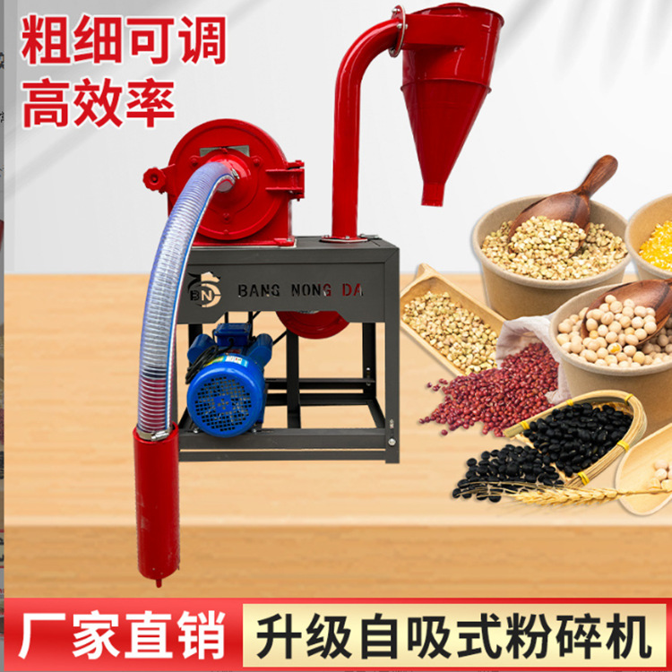 微信图片_20240706153740_副本