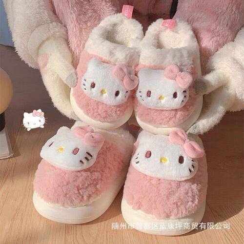 Cotton Slippers for Women - Kitty Cat Autumn Four Seasons Sanrio Thick Heel Non-Slip Warm Hello Kitty Indoor Plush Slippers