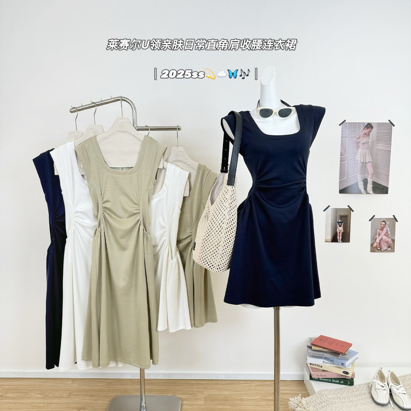 Oakmo Basic*Summer on the Island Lyocell U-Neck Skin-Friendly Everyday Dress with Right-Angle Shoulder and Waist-Cinching Design Oakmo Basic*Summer on the Island Lyocell U-Neck Skin-Friendly Everyday Dress with Right-Angle Shoulder and Waist-Cinching Design