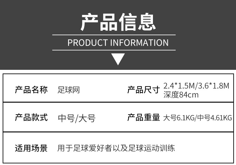 详情页_02.jpg