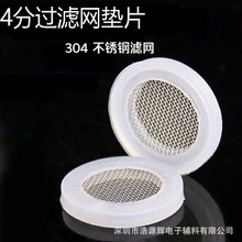 4���ܷ�|Ƭ6�ֹ��z�|Ȧˮ���^��ԡܛ�����z�^�Vƽ�|ˮů������l