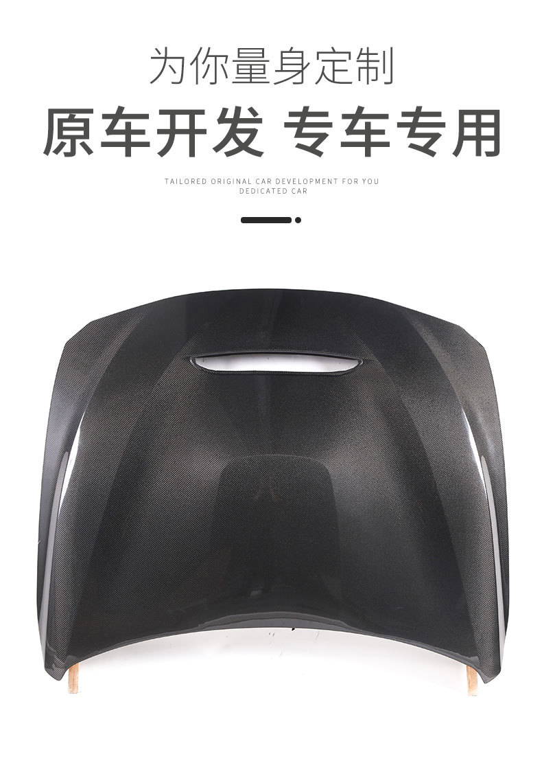 Adapted 3 series modified carbon fiber cover F30 carbon fiber cover F35 carbon fiber cover f30f35 engine cover
