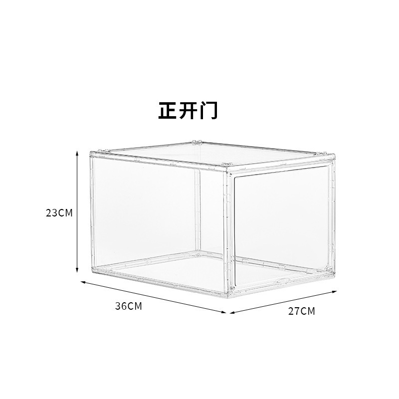 全透明の靴の箱は金の手を組み立ててバッグを作ってボールの箱の防塵の酸化防止の靴の棚のPETを厚くして靴の壁を重ねることができます。|undefined