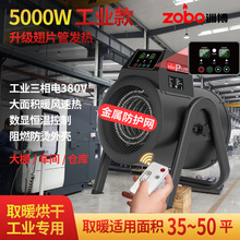 �Bֳ�����I�ů�L�Cȡů������e���L�C���r����ӟ��əC��