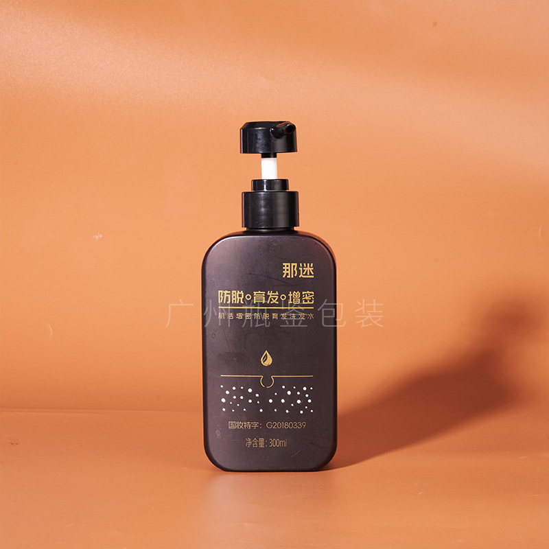 新款方型洗发水分装瓶按压式沐浴露洗发乳空瓶护发素包材可贴牌|undefined