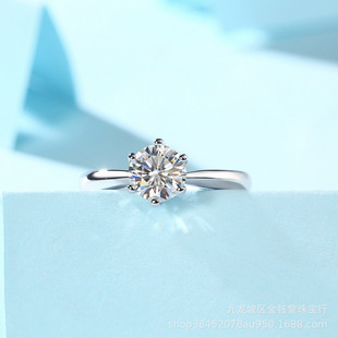 Moissanite S925 Sterling Silver Ring Thick Inlaid Classic Six-Claw Proposal One-Carat Diamond Ring Light Arm 2/3 Carat t Family