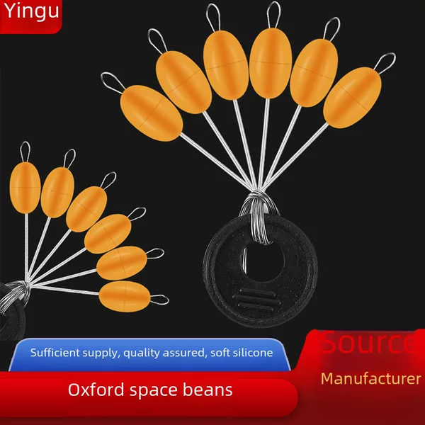 Bulk Oxford Silicone Space Bean Olive Shaped Sea Fishing Space Bean Competitive Platform Fishing Space Bean Fishing Gear Supplies Wholesale