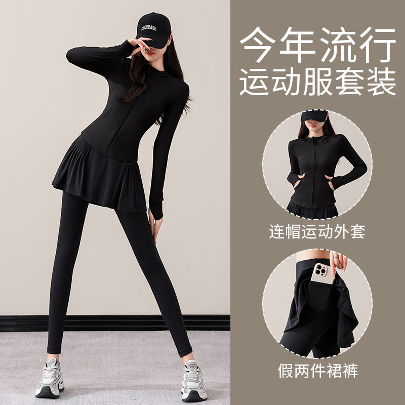 정장 블랙 + 블랙