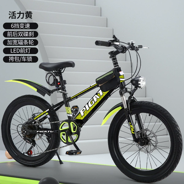 Black and yellow bike shifter (brake handle)