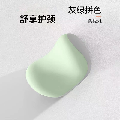 Memory Foam Car Headrest and Lumbar Waist support - 1-gray-and-green-color-matching-headrest-one-size