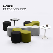设计师创意组合沙发凳北欧异形布艺坐墩服装店客厅换鞋小墩子矮凳