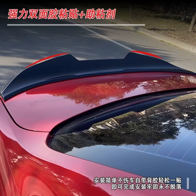 Required, Factory Direct Delivery, Fixed wind wing