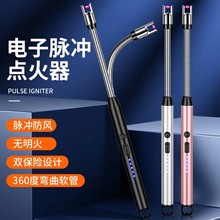 늴��}�_�N���c����USB���늻��c��ú������ȼ��������޹Ϟ�T