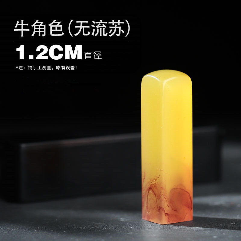 The role of non -streaming ox [1.2 cm]