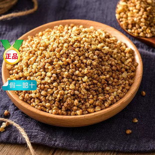 ���w����Ʒ�����Ĵ����ɽ�خa���S���w�����500g�w������Ƥ��