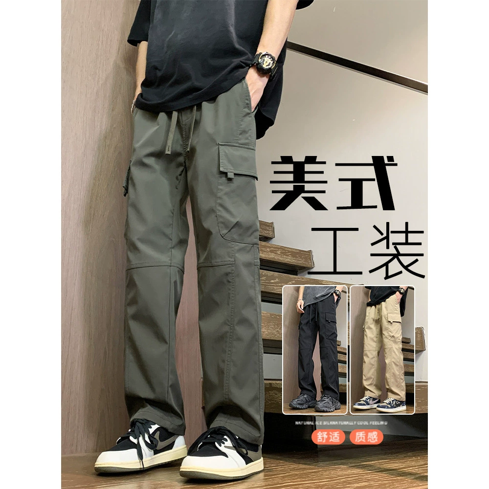 Американский прилив кард повседневные брюки мужские весна и осень 2024 новые свободные спортивные прямые наружные зарядные брюки