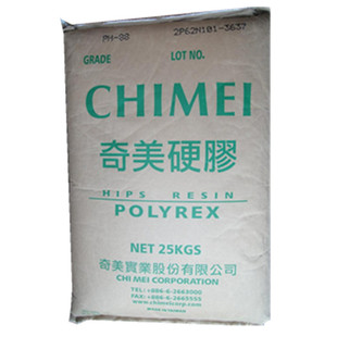 HIPS Taiwan Chimei PH-88S washing machine inner shell raw material