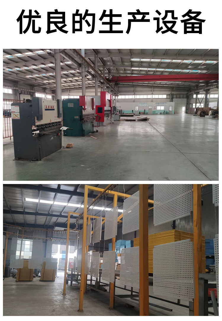 友灿丝网详情1_16