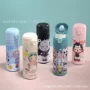 弹跳大容量轻便学生保温杯