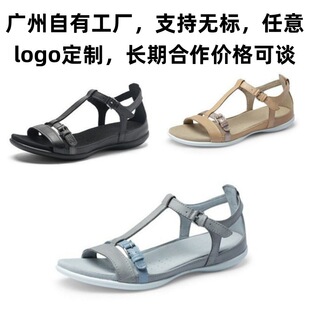 �羳ŮЬţƤ��Ьƽ�וr��ͨ��8103�ٴ����e���mܛ�כ�ЬŮ
