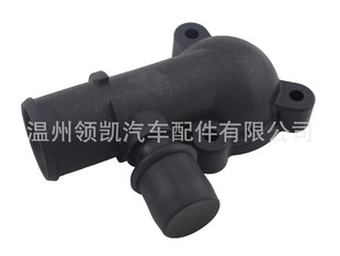 1336.K2��܇ˮͨ/�������w/����PA66-GF30