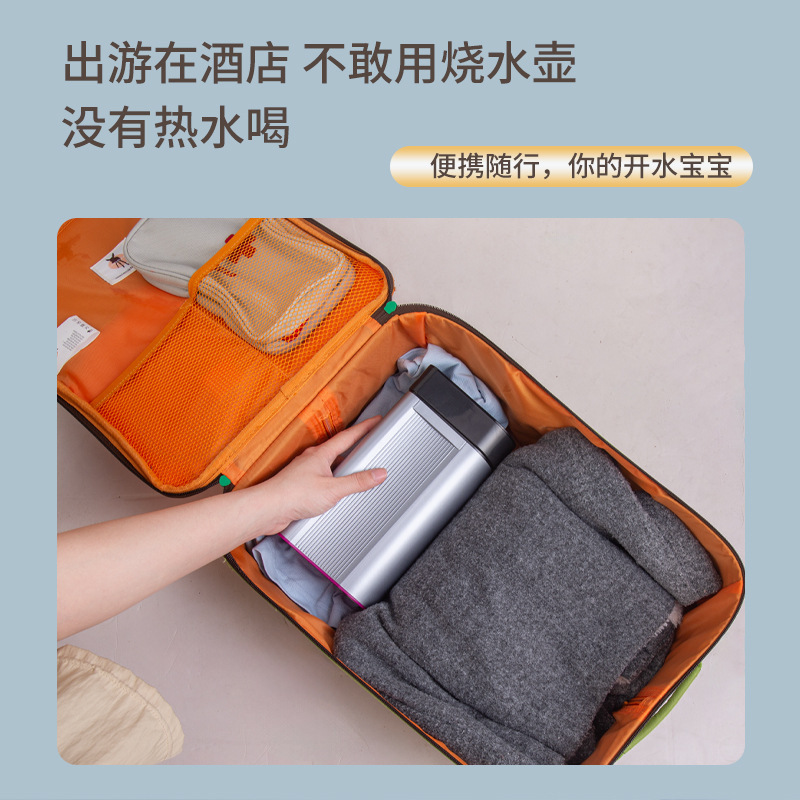即热饮水机烧水壶旅行小型饮食及速热桌面泡奶机智能便携家用用|undefined
