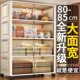 仓储货架;办公柜;铁艺/钢木床