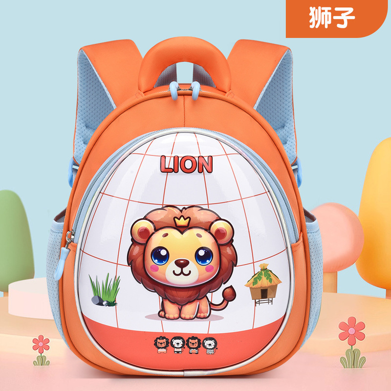 クロスボーダー Labubu 子供用小さなランドセル幼稚園漫画 Capibara バックパック 3-6 歳のバックパック卸売|undefined