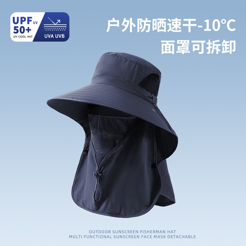 TC 【5087回再購入】フィッシャーマンハット 夏用 紫外線対策 サンバイザー 釣り用 顔と首を保護するオールインワン メンズ|undefined